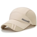 Breathable beige sports sun hat with mesh side panels and stylish sports print - Adjustable / Beige