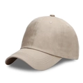 Classic khaki cotton baseball cap in six-panel design with curved brim and adjustable strap - Adjustable / Khaki