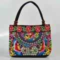 Ethnic embroidered canvas handbag with colorful phoenix floral patterns and wooden beads - Red Phoenix with Coins