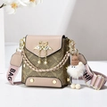 Chic beige crossbody bag for women with swan buckle, lettered strap and plush pendant - Khaki
