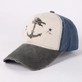 Cappellino da baseball in cotone invecchiato con stampa ancora e design patchwork - Regolabile / Tesa Caffè + Blu