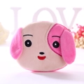Cute pink and beige plush puppy coin purse with round cartoon animal design and zipper - Rose Red Dog