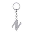 Silver letter N keychain with sparkling crystal rhinestones on a metal ring - Letter N