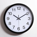 Modern black minimalist wall clock with white dial and clear Arabic numerals - 12 Inch 2016 Black Lacquer (White Dial/Black Numbers)