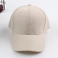 Classic beige twill cotton baseball cap in a minimalist six-panel structured design - Adjustable / Beige