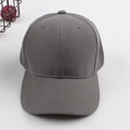 Classic grey six-panel twill cotton baseball cap with curved brim and breathable eyelets - Adjustable / Dark Gray