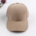 Classic light khaki cotton baseball cap with six-panel structure and top eyelets - Adjustable / Khaki