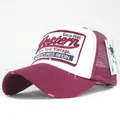 Adjustable Burgundy