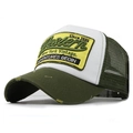 Adjustable Army Green