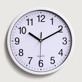 Orologio da parete rotondo bianco da 10 pollici con numeri arabi e movimento al quarzo - Bianco
