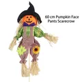 Adorable 60cm Halloween scarecrow decoration featuring pumpkin face and rustic overalls - Male Scarecrow / 60CM