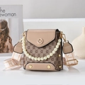 Beige monogram crossbody bag with pearl handle and stylish logo fabric strap - Khaki (Style 2: Monogram)
