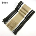 Detailed view of thick beige striped knit scarf with decorative tassels for men - Wide Version / Beige