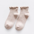 Beige cotton socks with elegant ruffled edges and premium ribbed knit texture - Khaki