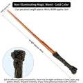 Non-lighting brown wizard wand with wood texture handle, 44cm length cosplay prop - Non-Glow Wand - Gold