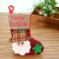 Vintage Weihnachtsstrumpf aus Kunstleder mit Weihnachtsmann und Bestickung in Rot und Natur - Kleiner Kunstleder Weihnachtsmannstrumpf
