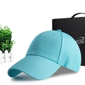 Classic cotton baseball cap in light blue color with a solid minimalist design - One Size(56-58cm) / Lake Blue