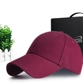 Classic burgundy cotton baseball cap with curved brim and premium gift packaging - One Size(56-58cm) / Burgundy