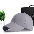 Classic grey cotton baseball cap with adjustable strap, displayed with premium gift box - One Size(56-58cm) / Gray