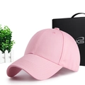 Classic cotton baseball cap in soft pink finish with curved brim for sun protection - One Size(56-58cm) / Pink