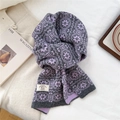 Close-up of 100% wool knit scarf featuring purple and grey geometric jacquard texture - 21*160cm / Gray