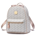 Large capacity off-white faux leather backpack with letter print and gold hardware - Large / Off White