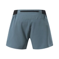 Pantaloncini da corsa uomo grigio scuro con pannelli mesh e tasca zip posteriore - M / Verde Grigastro