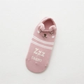 Pink low cut socks with cartoon animal face, plush ears and ZZZ striped design - New Pink