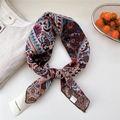Bohemian paisley linen square scarf in vibrant shades of magenta and deep coffee - 68*68cm / 19 Double Sided - Geometric Brown