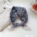Floral paisley silk small square scarf in grey blue and beige with woven brand label - Geometric Pattern Beige