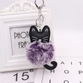 Cute black cat keychain with large purple plush fur ball and silver metal clasp - Two-tone Purple