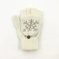 Mitaines tricotées beige avec motif flocon marron et bouton de fixation pratique - Taille unique / Flocon de Neige Blanc