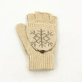 Mitaines tricotées beiges avec broderie flocon grise et fermeture à bouton en bois naturel - Taille unique / Flocon de Neige Beige