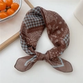 06 Cotton-Small Paisley Brown Border