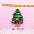 DIY resin Christmas tree charm with colorful glitter and gift box, style 7-Gift, 2.1x3cm size - 7-Gift Box