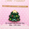 DIY resin Christmas tree charm in dark green with golden star and colorful dots - 10-Large Pentagram