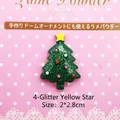 Pendentif sapin de Noël en résine pailletée vert foncé avec étoile jaune pour loisirs créatifs - 4-Étoile jaune à paillettes