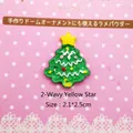 Charm sapin de Noël pailleté en résine avec étoile pour loisirs créatifs, 2.1x2.5cm - 2-Étoile jaune vague
