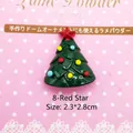 DIY Christmas tree resin charm with red star and colorful beads, size 2.3x2.8cm - 8-Red Star