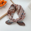 13 Cotton-Striped Brown Border