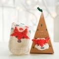 Cream fluffy coral fleece socks with cute 3D red fox design in a gift box - White Little Fox