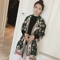 Green and beige patchwork scarf with geometric patterns and soft pink tassels - Fashion Green