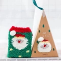 Dark green Santa Claus coral fleece socks in a mountain-shaped Christmas gift box - Green Santa