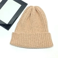 Beige ribbed knit beanie hat for women featuring a minimalist cuffed design and warm material - One Size (High Elasticity) / Dusky Pink