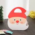 Weihnachtsmann-Geschenktüte aus Papier für Süßigkeiten und kleine Weihnachtsgeschenke - 19*18.7*7cm / Weihnachtsmann
