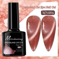 Sparkling reddish-brown cat eye nail gel polish in 7.5ml bottle with metallic shimmer effect - Moon Flower Cat Eye MY004