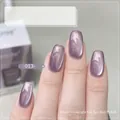 Vernis à ongles œil de chat blanc céramique 013 avec un fini nacré scintillant - Gel Œil de Chat Blanc Clair de Lune 13