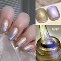 Detailansicht von 001 Cat-Eye-Nagellack mit holografischem Schimmer und Glanzeffekt - Traumhaftes Lichtjagendes Katzenaugen-Gel 01