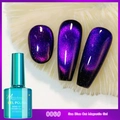 7.5ml 006 sea blue cat eye gel polish with purple magnetic shimmer and soak-off uv led effect - 12D Jewel Cat Eye Gel 06