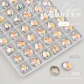 Macro detail of oval K9 aurora nail art rhinestone with iridescent finish in 10x8mm size - Oval (10*8mm)